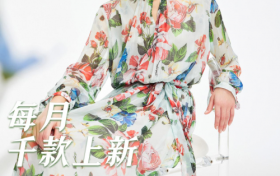 三梨屯时尚仓库：把香奈儿的优雅卖出了拼多多的价格，实在是疯了！