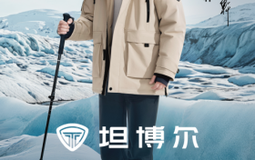 坦博尔官宣黄轩为全球品牌代言人，共启“天生极性”新篇章