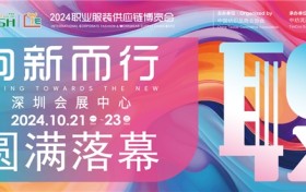 云程发轫，万里可期！首届CWE职业装展圆满落幕！