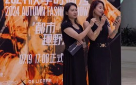 LORENZO CAPRILE品牌时尚走秀盛大举行，新中产时尚都市女性的风采尽显