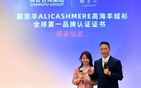 穿上“藏里羊”的那一刻，才知道为什么它是“高海拔羊绒衫全球第一品牌”