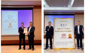 权威认证盖章！探寻藏里羊“高海拔羊绒衫全球第一品牌”的隐藏密码