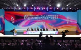 2025江西纺织服装周暨第六届江西（赣州）纺织服装产业博览会在于都盛大开幕
